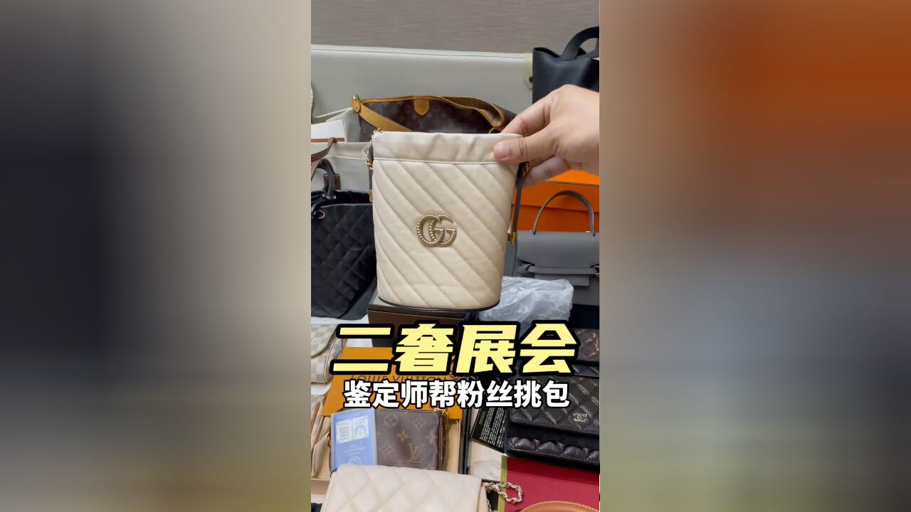 “奢侈品”如果这样卖,你还会觉得奢侈吗?