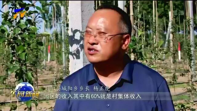 固原:绿水青山兑现富民红利