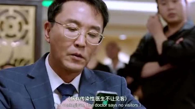 妈阁是座城:达康书记演技真的好《妈阁是座城》是部好电影