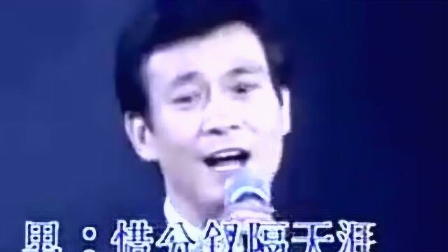 郑少秋汪明荃《紫钗恨》现场版,75年无线剧集《紫钗记》主题曲