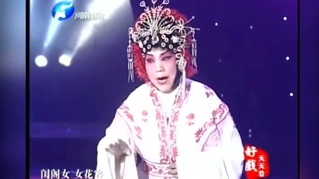 毛爱莲70多岁高龄仍带妆演唱《火焚绣楼》:耳听得门闩响连声