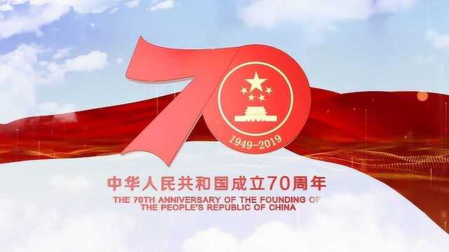 铜仁人必看!铜仁市生态环境局制作快闪大片庆祝国庆70周年