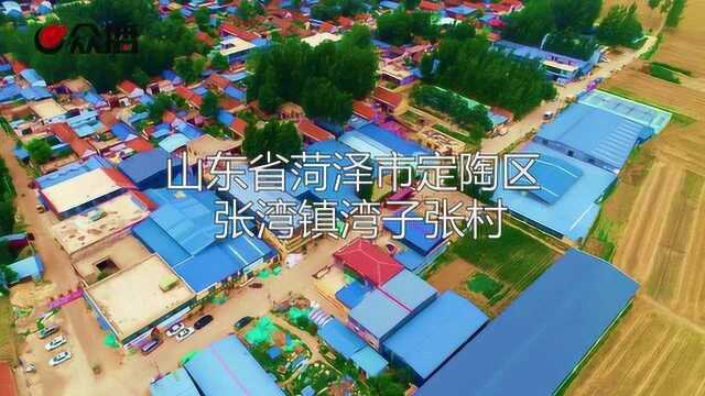 寻找“网红村”菏泽这个地方一年把300万个板凳卖给全世界!