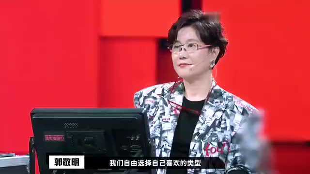 郭敬明谈校园霸凌郭敬明反驳李诚儒 李诚儒点评演员演技