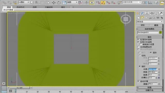 3dmax学习教程,51用样条线制作创意桌子