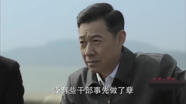 夫妻两汉东将并肩作战,中央对汉东局势高度关注!