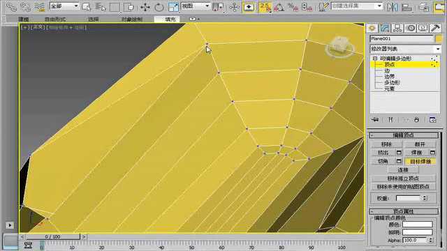 3dmax学习教程,86用多边形建模制作藤椅