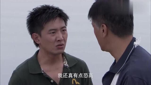 美丽谎言:程丹觉得今天是历史性的时刻,她的二叔不是个坏人