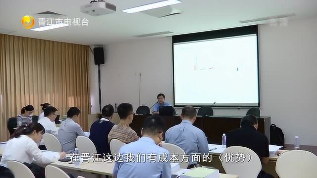 22个项目参加第五批高层次人才“海峡计划”创业团队和项目评审答辩