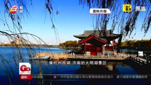 景区大门敞开 逐个项目埋单?