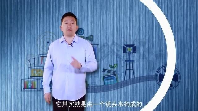 固定镜头的景深控制,孙振虎教授主讲影像的镜头形态07