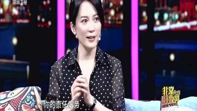 俞飞鸿为拍电影五年没演戏,只有李静帮忙推广,很感谢她!