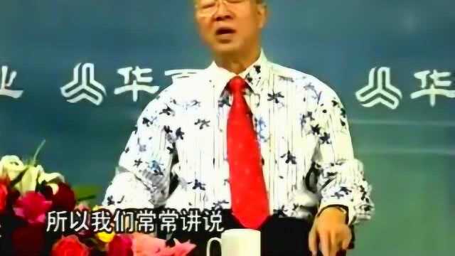 曾仕强:小孩子形成有规矩的概念很重要,涨见识了