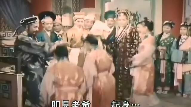 83.点秋香【任剑辉 白雪仙 】【任白所有唱段合集】