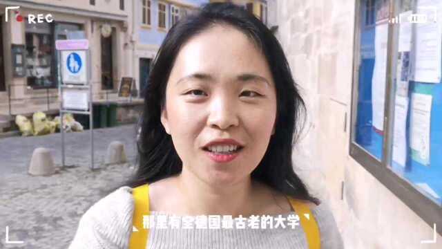 德国图宾根:一个本体是大学的欧洲老城