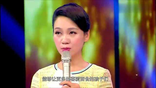 高手在民间面试达人王张龙能做种面食这实力简直太赞了