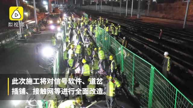 国内首次高铁枢纽站改造:推进粤港澳大湾区建设进程