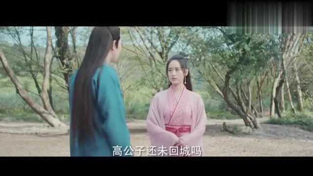 听雪楼:雷公子看小青姑娘弹琴,小青姑娘思念高梦非