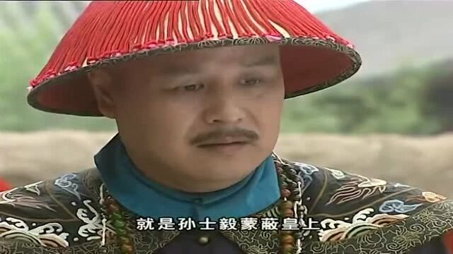 梦断紫禁城:古时候,女人的名节比生命更重要