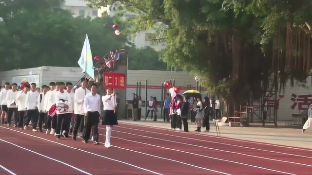 吴川一中2019校运会上部