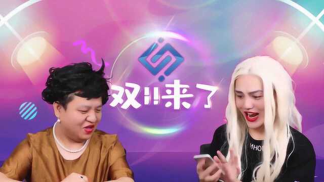 独家探秘兴长信达2019双11!不只干货,还有八卦