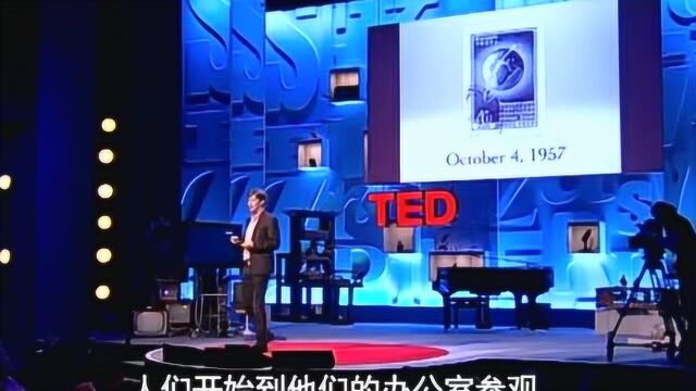 TED演讲:如何拥有创新型思维?