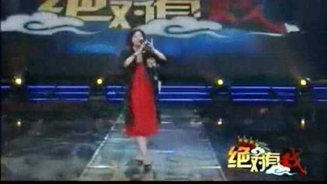 绝对有戏河北梆子《窦娥冤》徐彦卿