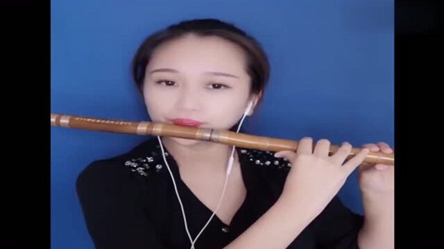 笛子演奏经典老歌《女儿情》,笛声清脆悦耳,深情好听!