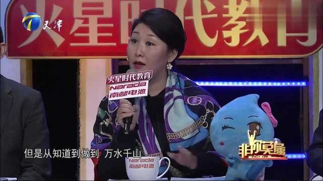 世界百强名校女硕士求职,学识渊博经历丰富,最终结果猜不到!