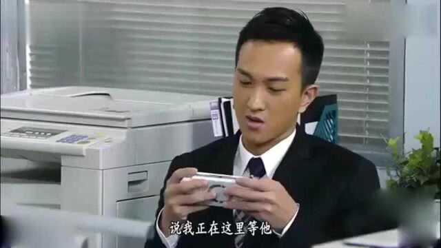 点金胜手辛勇和资雅各自用自己的方法,潜入会计公司搜集情报