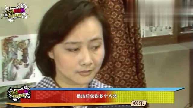 《渴望》演员近况,张凯丽与丈夫恩爱32年,而他却因病不幸离世