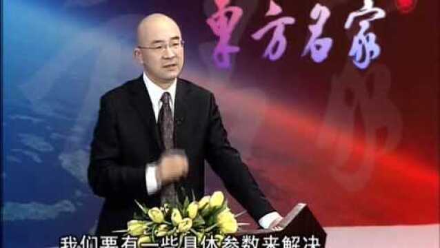 如何让员工获得更大发展 发挥主动性?听听绩效主管怎么说?(下)