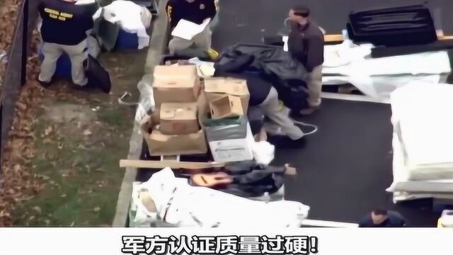 老外居然免费给中国制造打广告,13年持续使用,军方也赞其质量好