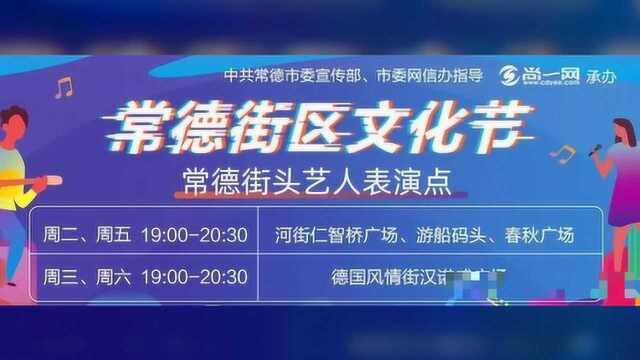 官宣:常益长高铁工期提前半年!常德人2022年可在家门口坐高铁