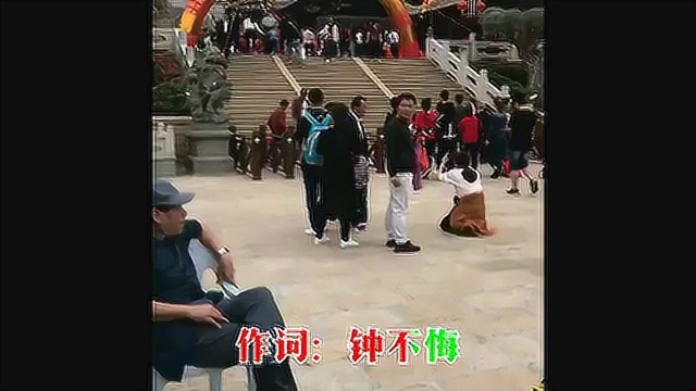 湄洲岛风光