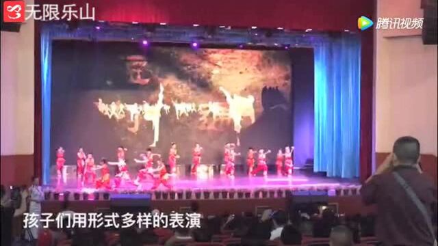 市中区举行第二十届中小学生艺术节文艺展演!