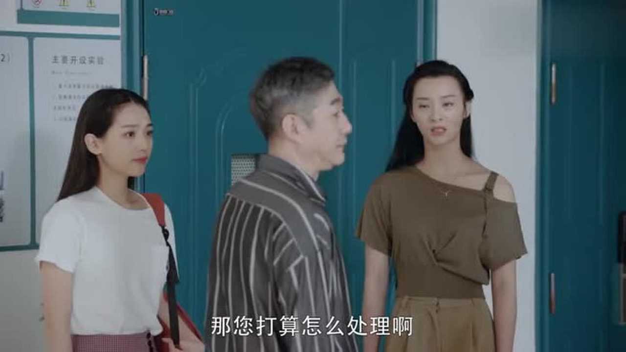 小时光:师姐把周磊的事情告诉了江教授,这女的太让人讨厌了!