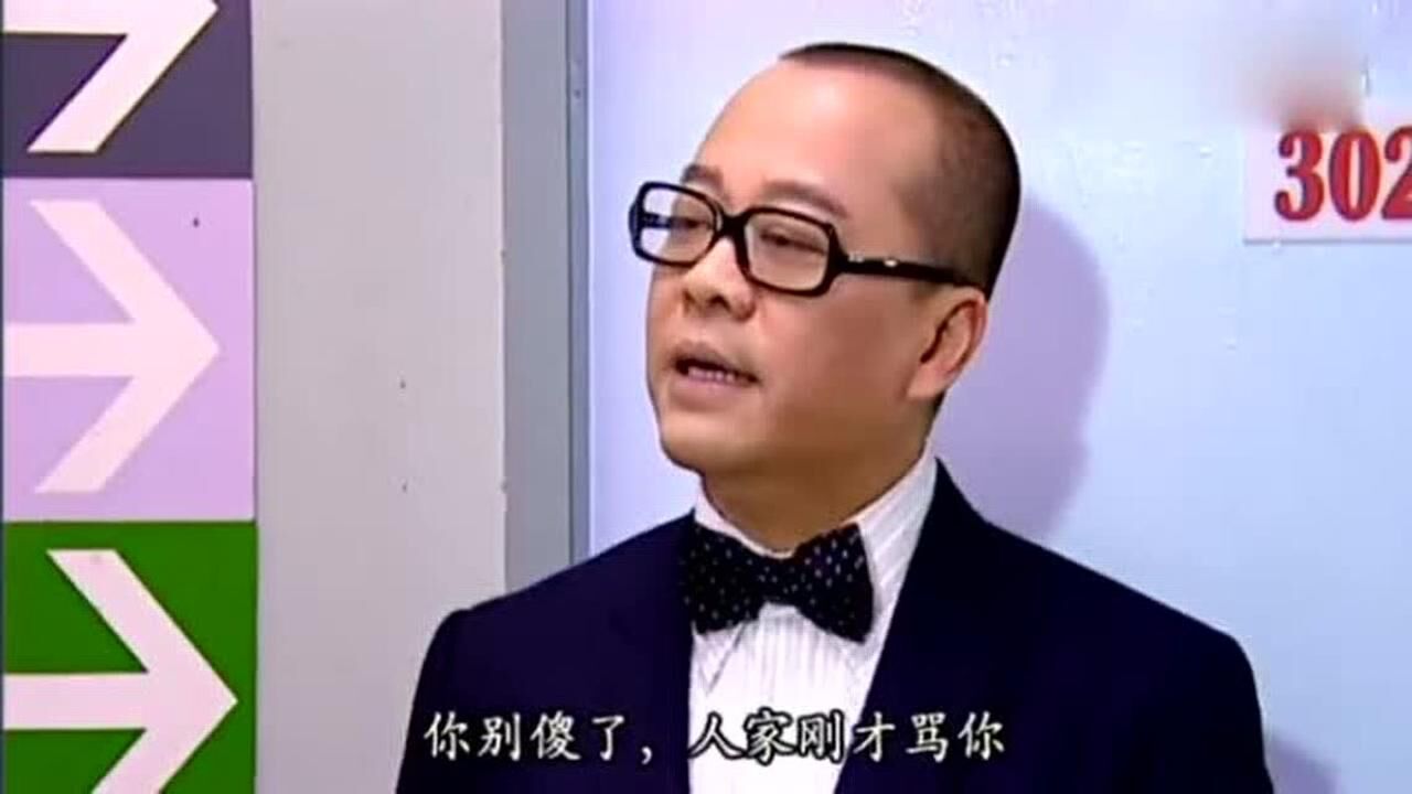 不速之约林峰在医院撩小护士杨怡被拒欧阳震华在一边笑弯了腰