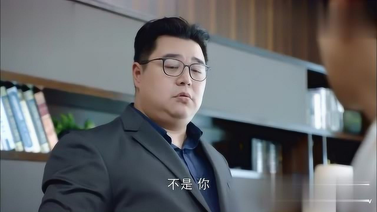 许朗成熟了跟黄欣道歉,希望两人能冰释前嫌并重新开始合作