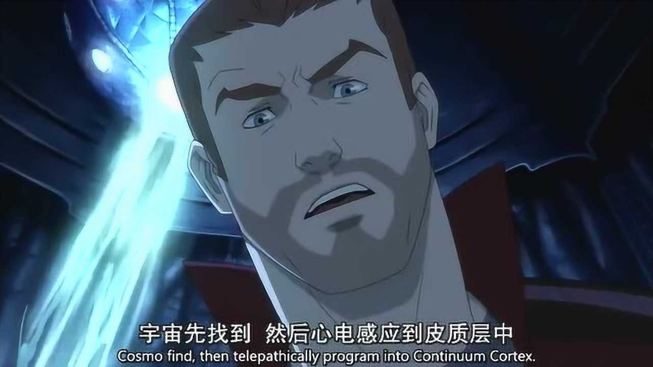 银河护卫队外星人居然也用电棍这武器是宇宙通用的吗