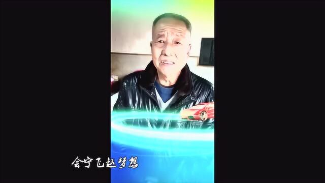 走进甘谷县六峰镇巩家村 第三集