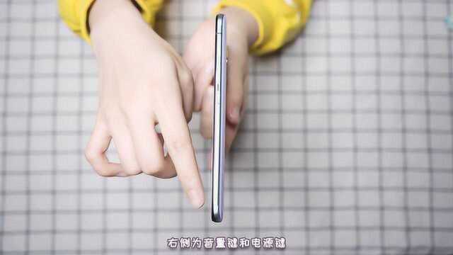 vivo S5快速体验:内置蔡徐坤定制主题的自拍手机