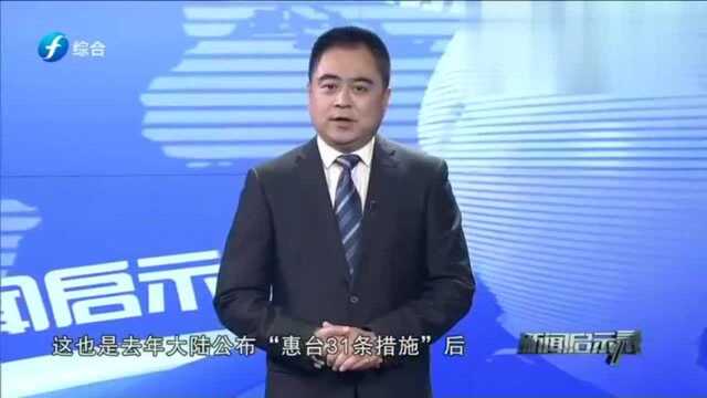 《寒单》广受好评,成为台湾地区春节档华语票房第一