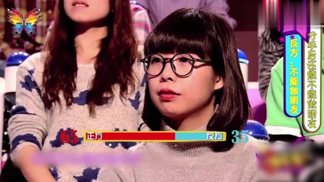 许吉如和詹青云:两个“哈佛女孩”的不同人生