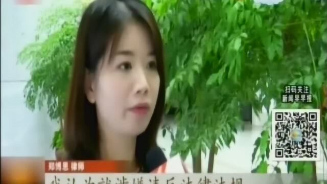 灵芝孢子油是可以治愈肿瘤?销售员称正在申请入药