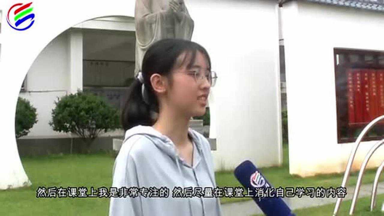 云浮高考文科学霸陈欣然