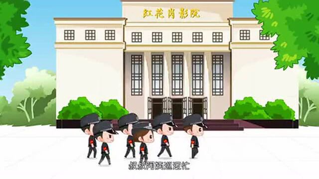 我家住在红花岗!人人参与建设好家风!