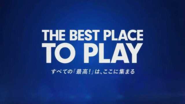 PlayStation迎来诞生25周年历史累计销量4.5亿孕育无数杰作