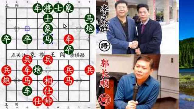 地产大亨出现“神级”杀手锏!3个大子献虎口 却能斩杀全国第6名!