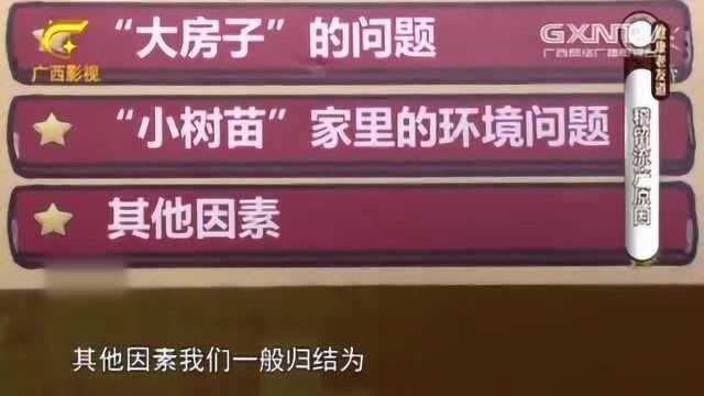 是什么原因引起的稽留流产?专家说出7大原因,早知道早防范